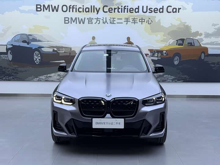 Фото 2 - BMW iX3