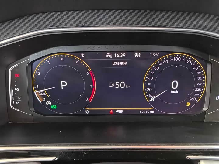 Фото 4 - Volkswagen Tiguan L Pro