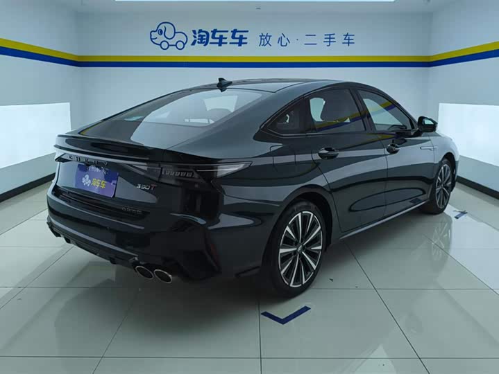 Фото 3 - Chery Arrizo 8