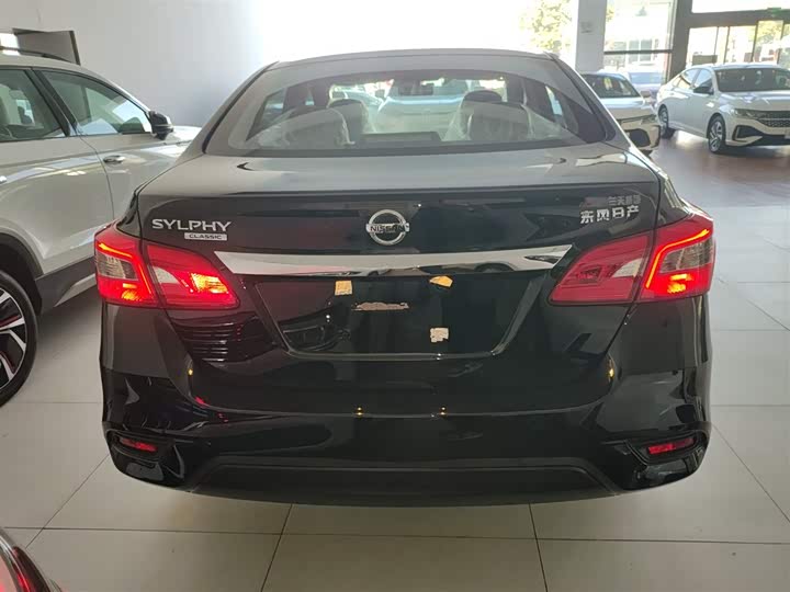 Фото 6 - Nissan Sylphy