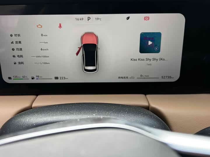 Фото 4 - Aito M5