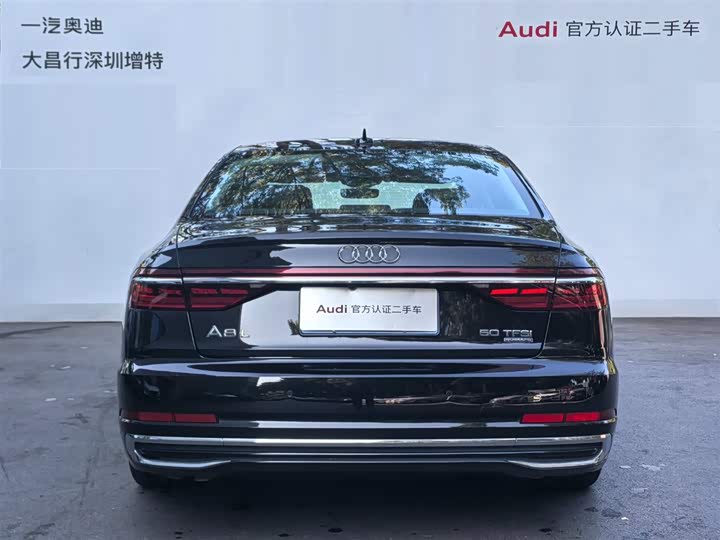 Фото 7 - Audi A8