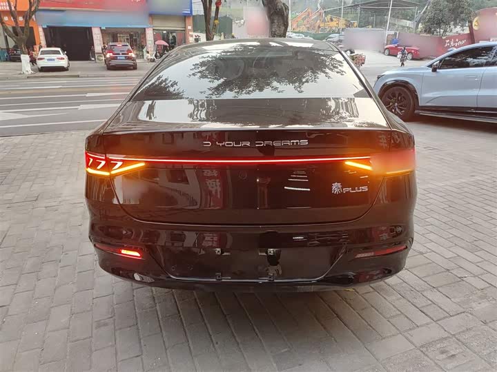 Фото 6 - BYD Qin Plus