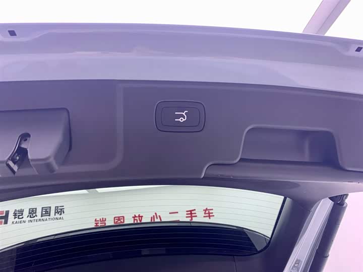 Фото 9 - Leapmotor C11