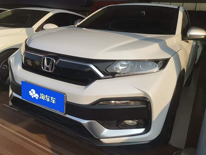 Фото 1 - Honda XR-V