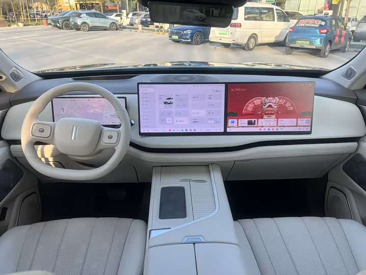 Фото 6 - Wey Lanshan