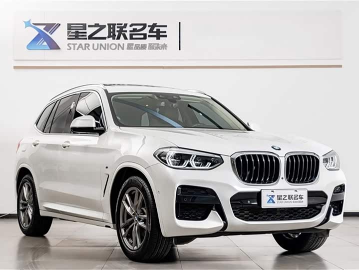 Фото 5 - BMW X3