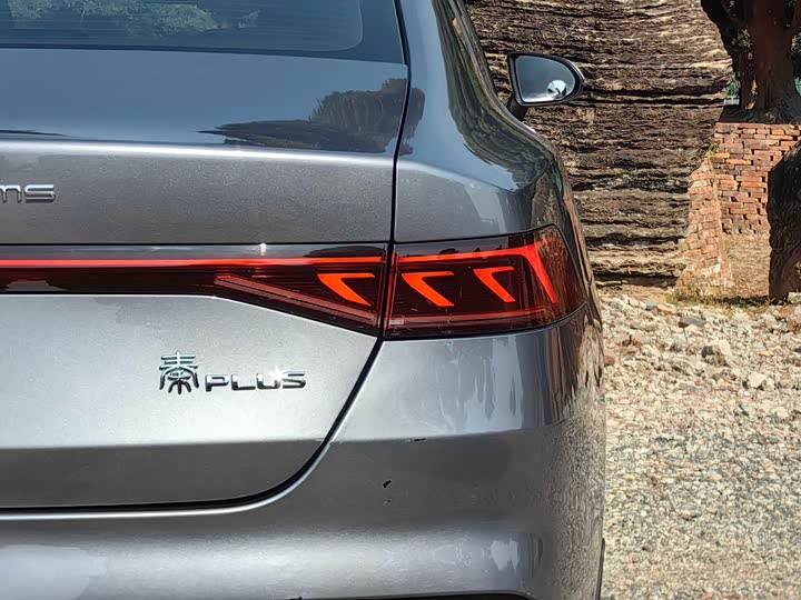 Фото 9 - BYD Qin Plus