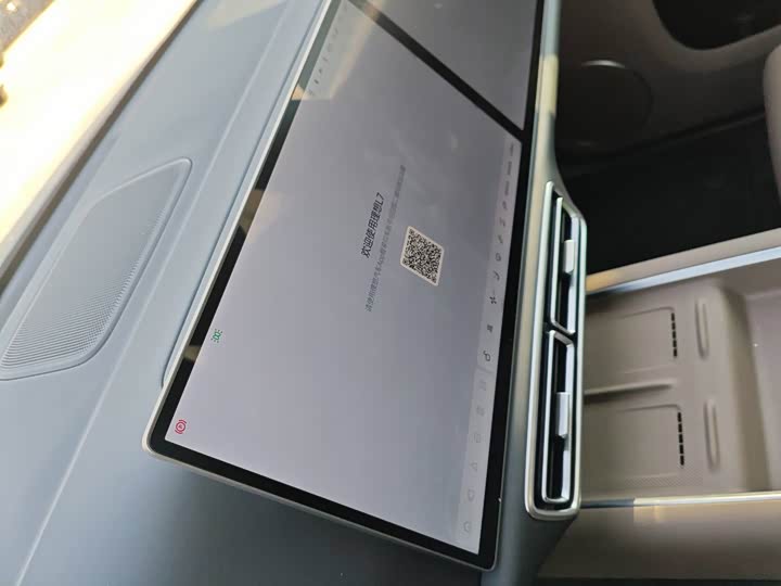 Фото 9 - LiXiang L7