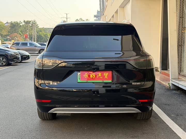 Фото 3 - Aito M9