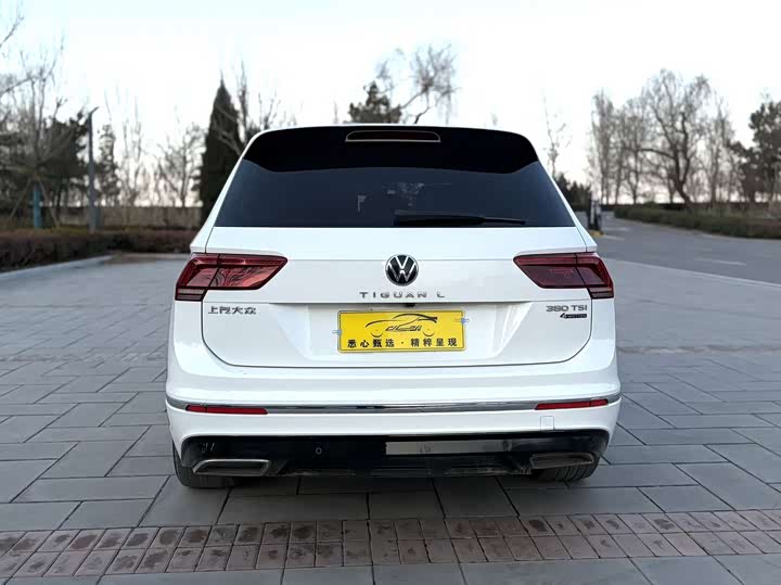 Фото 4 - Volkswagen Tiguan L Pro
