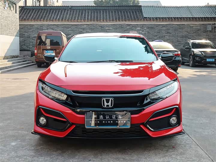Фото 2 - Honda Civic