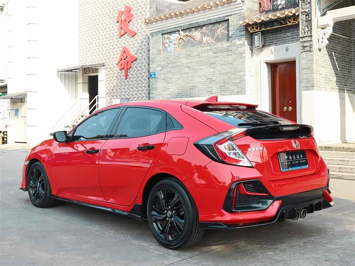 Фото 9 - Honda Civic