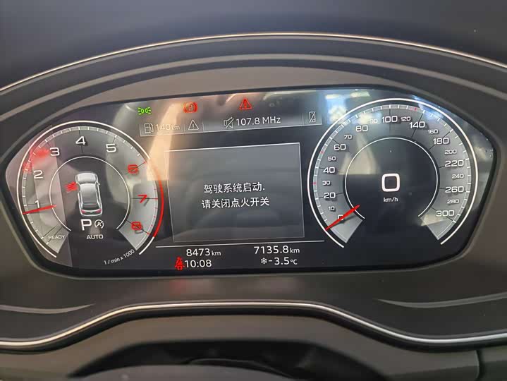 Фото 2 - Audi Q5L