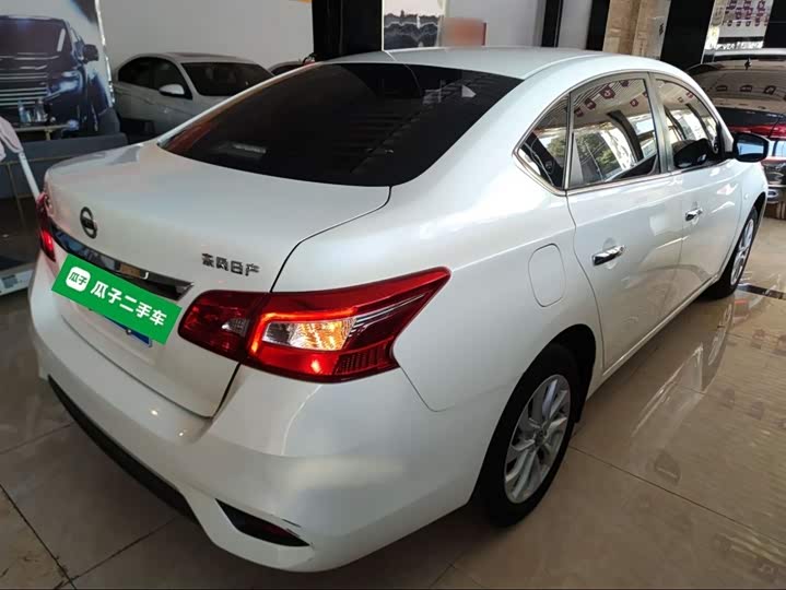 Фото 7 - Nissan Sylphy