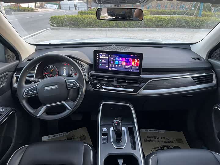 Фото 8 - Haval H6