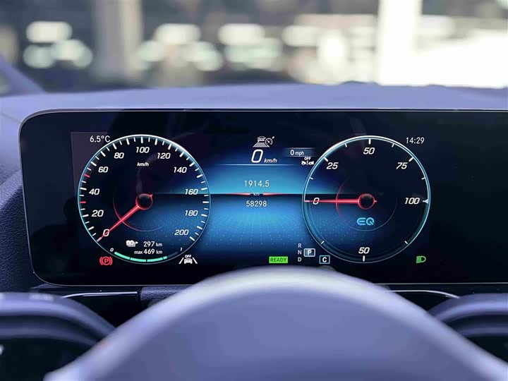 Фото 8 - Mercedes-Benz EQA