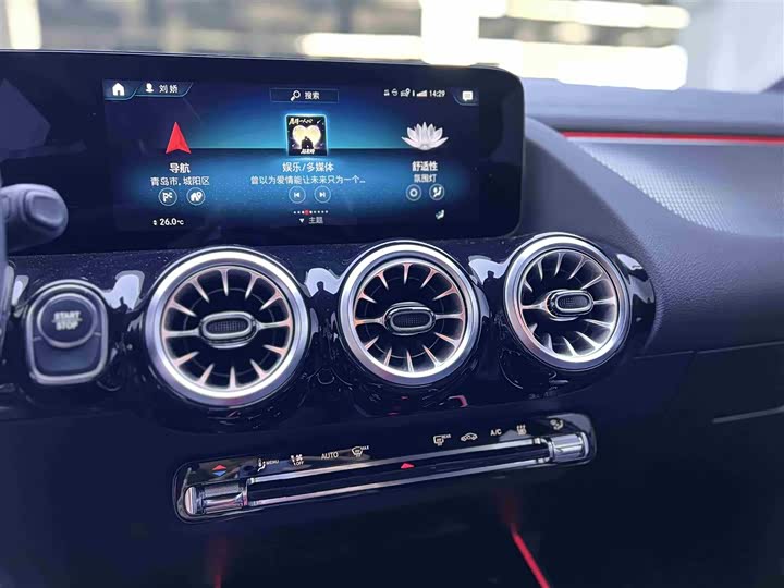 Фото 9 - Mercedes-Benz EQA