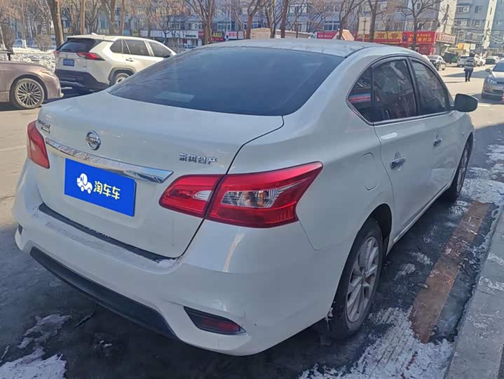 Фото 3 - Nissan Sylphy