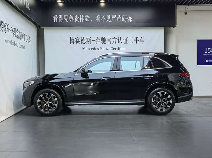 Фото 3 - Mercedes-Benz GLC-Class Hybrid