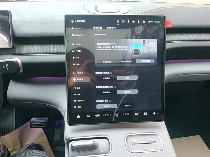 Фото 5 - Nio EC6