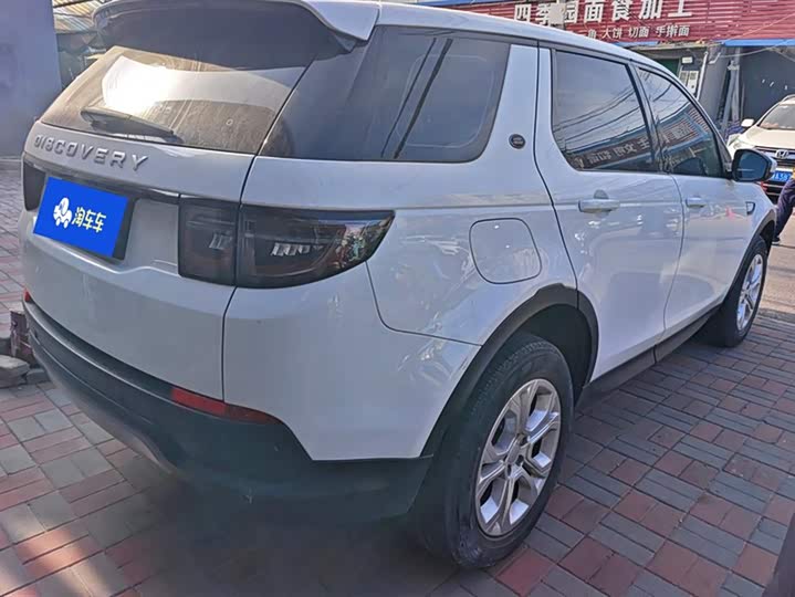 Фото 3 - Land Rover Discovery Sport