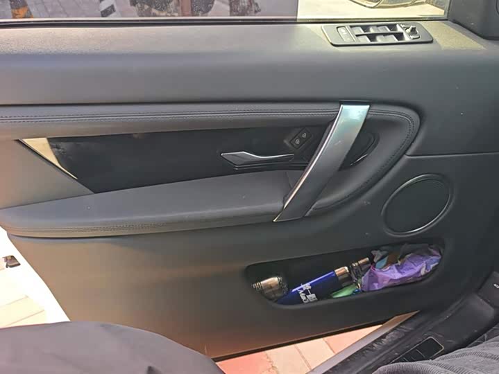 Фото 7 - Land Rover Discovery Sport