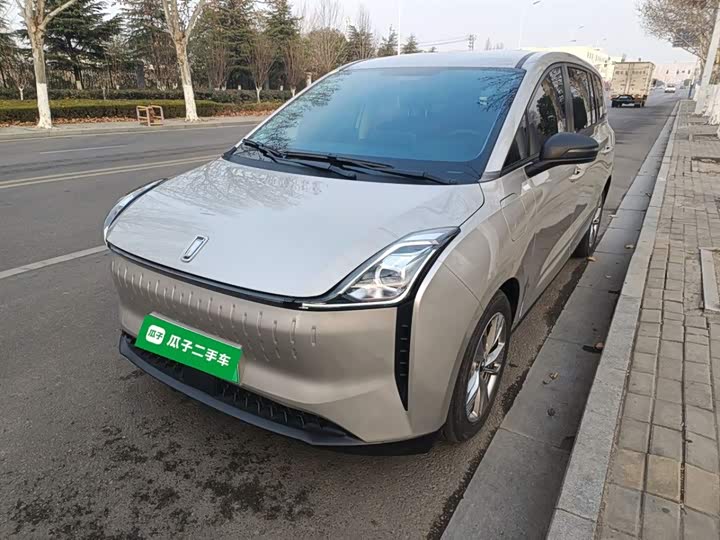 Фото 2 - Bestune NAT