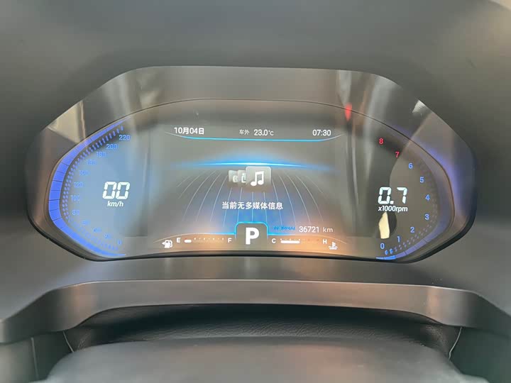 Фото 8 - Chery Tiggo 8