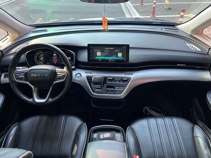 Фото 5 - Roewe iMax 8