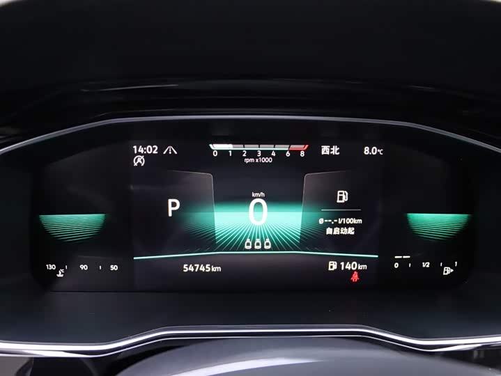 Фото 7 - Volkswagen Sagitar L