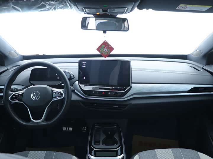 Фото 6 - Volkswagen ID.4 Crozz