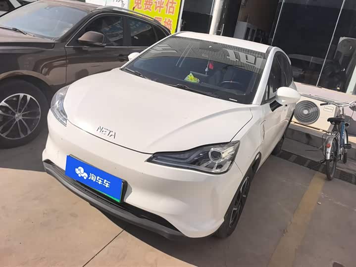 Фото 1 - Hozon V