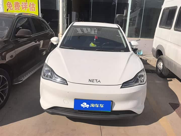 Фото 2 - Hozon V