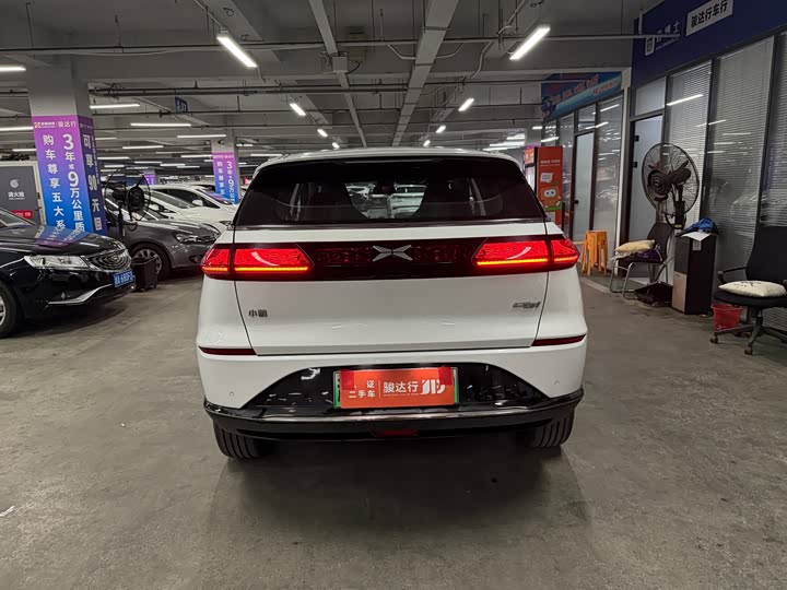 Фото 5 - XPeng G3