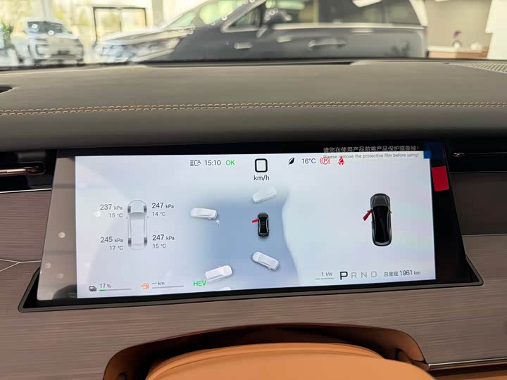 Фото 3 - BYD Han L