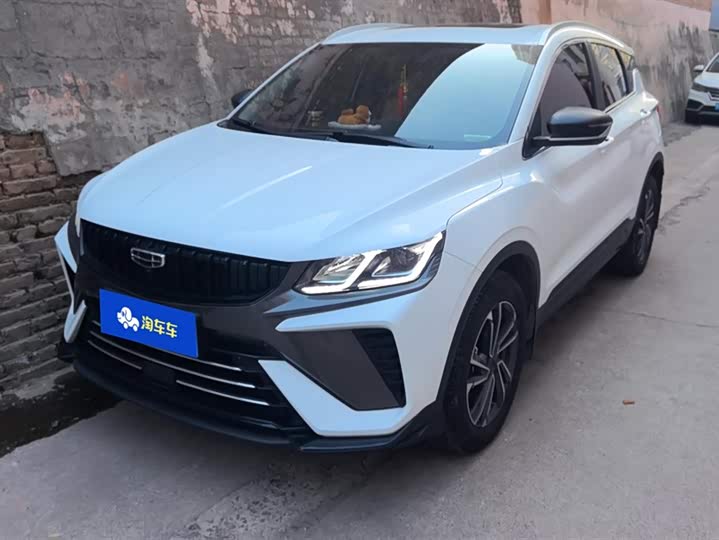 Фото 1 - Geely Coolray