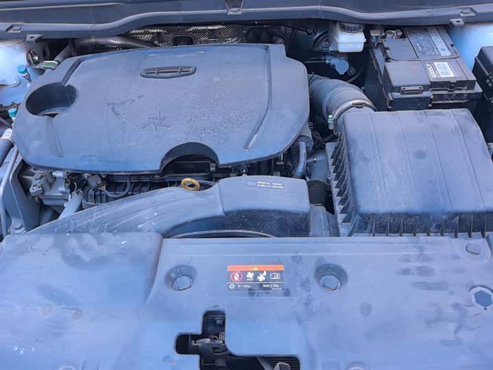 Фото 9 - Geely Coolray