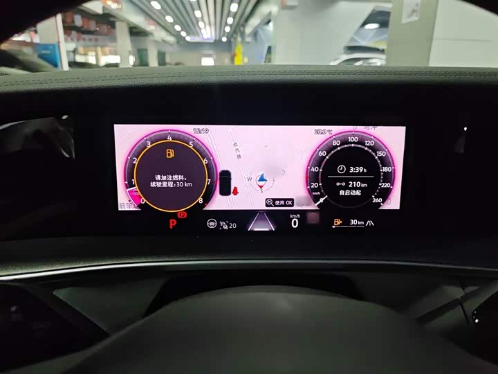 Фото 6 - Volkswagen Tayron