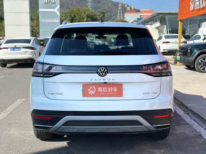 Фото 8 - Volkswagen Tayron