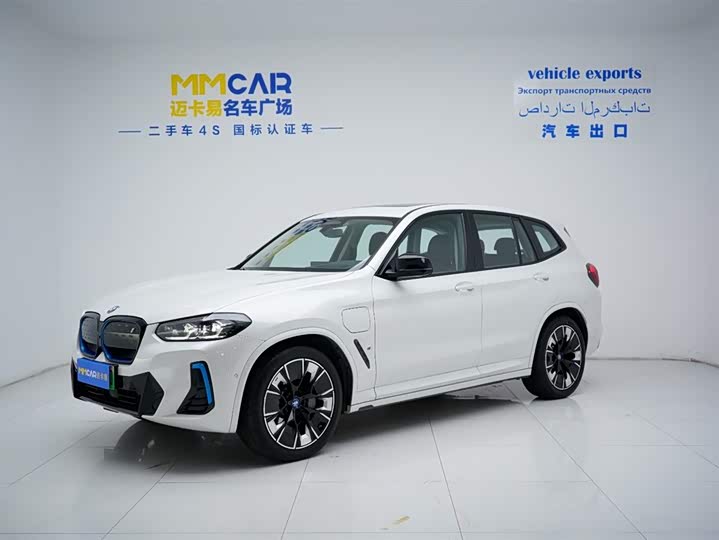 Фото 2 - BMW iX3