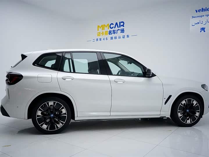 Фото 7 - BMW iX3