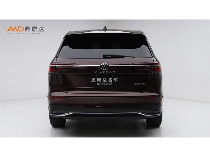 Фото 4 - Volkswagen Viloran