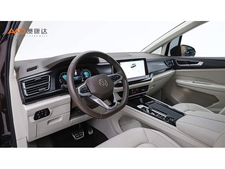 Фото 6 - Volkswagen Viloran