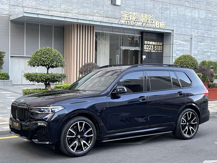 Фото 6 - BMW X7