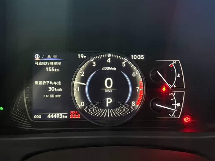 Фото 6 - Lexus UX