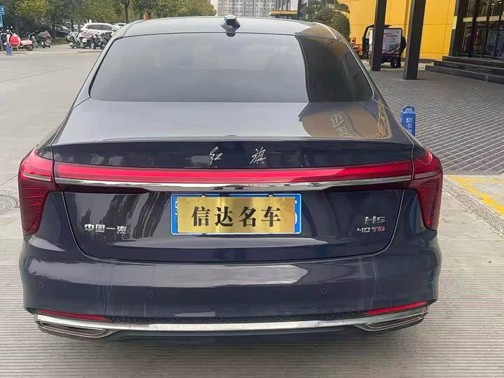 Фото 3 - Hongqi H5