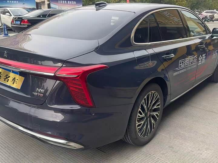 Фото 4 - Hongqi H5
