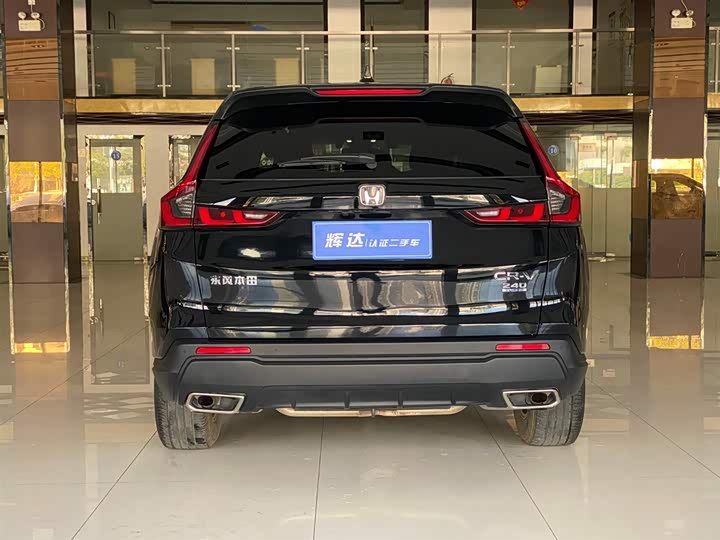 Фото 6 - Honda CR-V