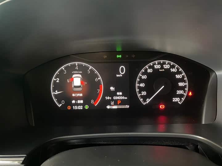 Фото 9 - Honda CR-V